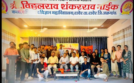 अभाविप ची रावेर शहर कार्यकारणी जाहीर*