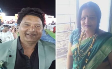 पत्नीच्या विरहात पतीचे निधन, पती-पत्नीच्या निधनाने परिवारावर दुःखाचा डोंगर