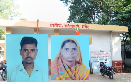 विवरा येथे पती-पत्नीची आत्महत्या,तीन मुले झाली पोरके सर्वत्र हळहळ व्यक्त