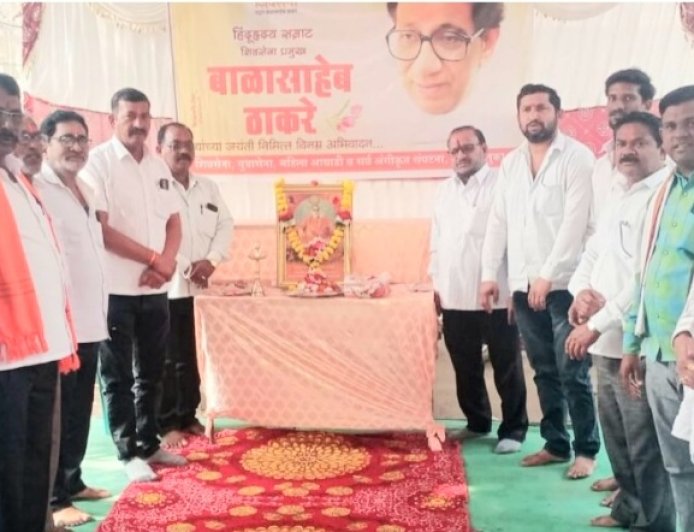 स्व. बाळासाहेब ठाकरे यांची जन्मशताब्दी जयंती रावेरमध्ये उत्साहात साजरी
